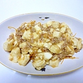 2種の豆腐で作る麻婆豆腐麺